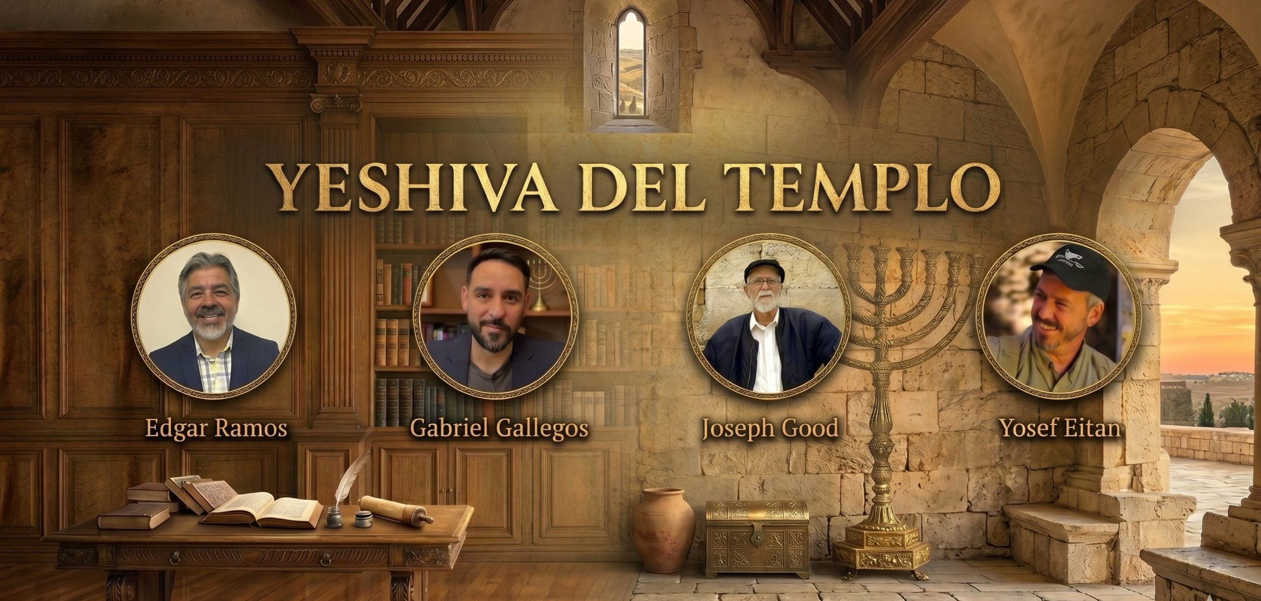 Yeshiva del Templo